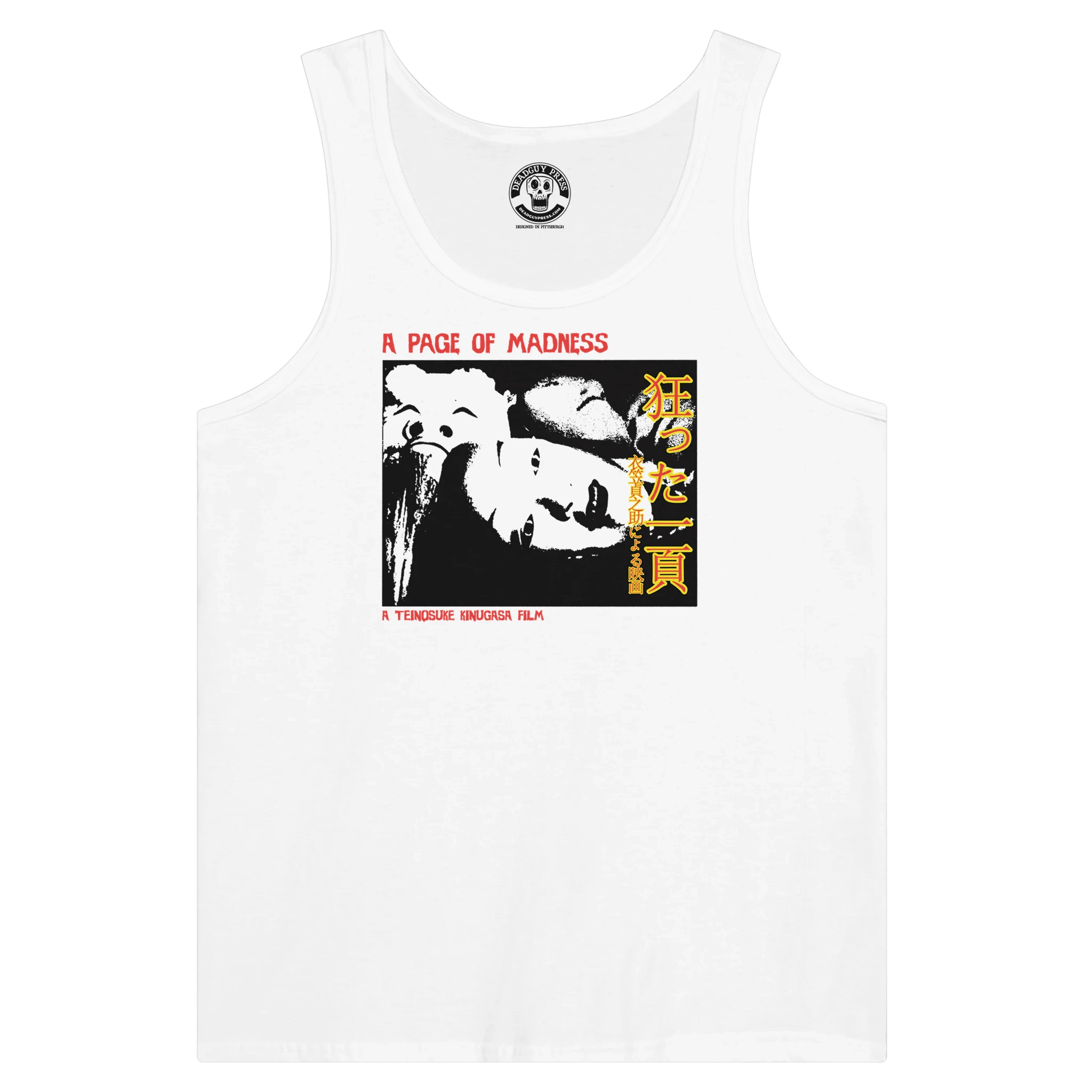 959880d8-8fb9-4c0d-8528-1f6ed32875b6